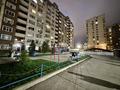 2-комнатная квартира · 97.1 м² · 9/11 этаж, мкр Жетысу-3, Мкр. Жетысу-3 59 за 60 млн ₸ в Алматы, Ауэзовский р-н — фото 27
