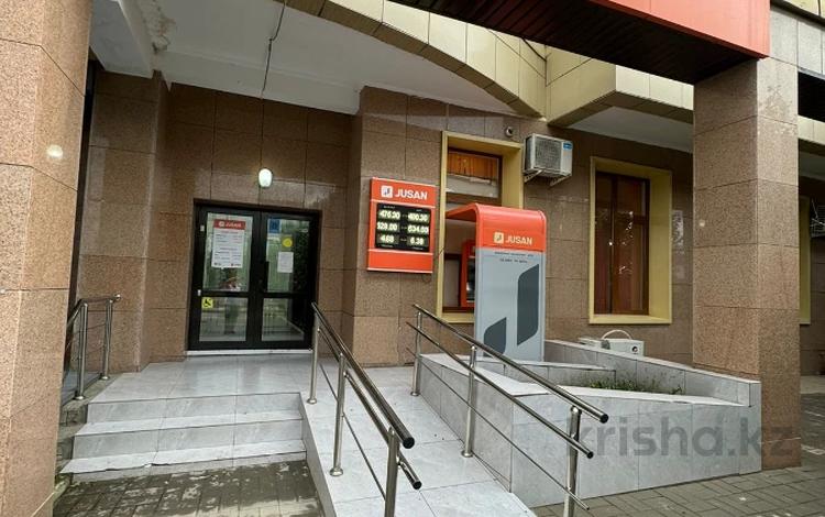 Офисы · 200.6 м² за 63 млн ₸ в Актобе, мкр 12 — фото 12