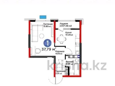 1-комнатная квартира · 38 м² · 7 этаж, мкр Акжар, Белжайлау 47а за 30 млн ₸ в Алматы, Наурызбайский р-н