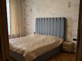 2-бөлмелі пәтер · 54.5 м² · 6/9 қабат, Шамши Калдаяков — Жумекен Нажимеденов, бағасы: 45 млн ₸ в Астане, Алматы р-н — фото 15