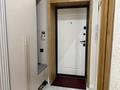 2-бөлмелі пәтер · 54.5 м² · 6/9 қабат, Шамши Калдаяков — Жумекен Нажимеденов, бағасы: 45 млн ₸ в Астане, Алматы р-н — фото 3