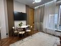 3-комнатная квартира · 54.5 м² · 6/9 этаж, Шамши Калдаяков — Жумекен Нажимеденов за 41 млн ₸ в Астане, Алматы р-н