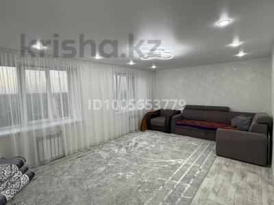 2-комнатная квартира · 63.5 м² · 7/9 этаж, Горького 14 за 35.5 млн 〒 в Петропавловске