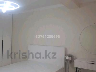 2 комнаты · 30 м², Назарбаева 28а — Райымбека за 80 000 〒 в Алматы, Медеуский р-н