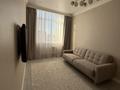 1-комнатная квартира · 50 м² · 9 этаж, Кабанбай батыр 49a за 250 000 〒 в Астане, Нура р-н