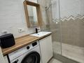 1-комнатная квартира · 50 м² · 9 этаж, Кабанбай батыр 49a за 250 000 〒 в Астане, Нура р-н — фото 11