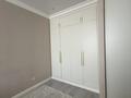 1-комнатная квартира · 50 м² · 9 этаж, Кабанбай батыр 49a за 250 000 〒 в Астане, Нура р-н — фото 3