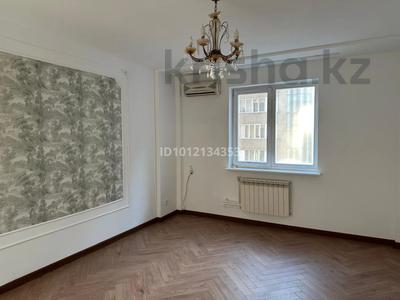 3-комнатная квартира · 124 м² · 8/14 этаж, Масанчи 98В за 95 млн ₸ в Алматы, Бостандыкский р-н