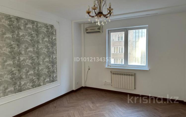 3-бөлмелі пәтер · 124 м² · 8/14 қабат, Масанчи 98В, бағасы: 89 млн ₸ в Алматы, Бостандыкский р-н — фото 2
