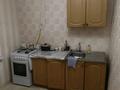 1-бөлмелі пәтер · 37 м² · 1/10 қабат, 11 ш/а. 19, бағасы: 150 000 ₸ в Актобе, мкр 11 — фото 6