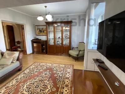 4-комнатная квартира · 154 м² · 5/5 этаж, Калдаякова за 145 млн ₸ в Алматы, Медеуский р-н