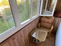 4-бөлмелі пәтер · 154 м² · 5/5 қабат, Калдаякова, бағасы: 145 млн ₸ в Алматы, Медеуский р-н — фото 54