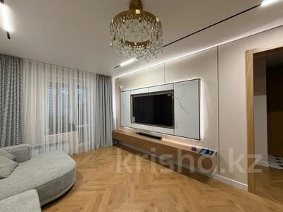 3-комнатная квартира · 89 м² · 8/10 этаж, Береке 79 за 68 млн ₸ в Костанае