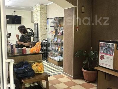 Еркін, кеңселер, дүкендер мен бутиктер, қоймалар, қоғамдық тамақтану орны, сұлулық салондары, медорталықтар мен дәріханалар, білім орталықтары, ойын-сауық · 95 м², бағасы: 80 млн ₸ в Алматы, Жетысуский р-н