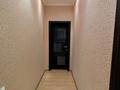 5-комнатная квартира, 109.2 м², 4/9 этаж, Шашубая 7А за 48 млн 〒 в Балхаше — фото 24