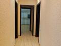 5-комнатная квартира, 109.2 м², 4/9 этаж, Шашубая 7А за 48 млн 〒 в Балхаше — фото 27