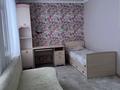 1-комнатная квартира · 50 м², Пр. Абая — Пр. Абая - пр. Сарыарка за 230 000 ₸ в Астане, Сарыарка р-н — фото 2