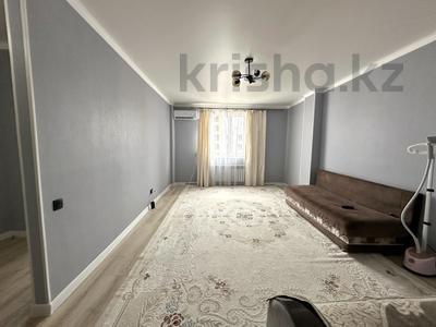 2-комнатная квартира · 53 м² · 8/13 этаж, Е-15 9а — ул.Сыганак ЕВРО-2х + КЛАДОВАЯ за 25 млн ₸ в Астане