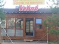 Павильон · 18 м² за 2.5 млн ₸ в Астане, р-н Байконур — фото 2