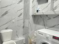 1-комнатная квартира · 38.9 м² · 2/12 этаж, Бейбарыс Султан 23,25,27 за 23.5 млн ₸ в Астане, Сарыарка р-н — фото 9