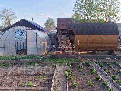 Отдельный дом · 2 комнаты · 40 м² · 6 сот., Вильгельма пика — Бывшего садика Нурбобек за 9 млн ₸ в Риддере