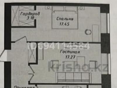 2-комнатная квартира, 63 м², 4/12 этаж, Бухар жырау, 29​ за ~ 29 млн 〒 в Астане, Есильский р-н