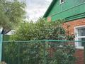 Жеке үй · 4 бөлме · 132 м² · 7 жүзд., Пугачева 42, бағасы: 22 млн ₸ в Актобе, мкр Москва