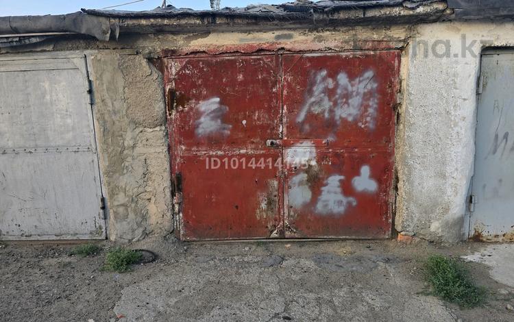 Гараж · 18 м² · Алашахана 39в — Алашахана- Байконурова за 2 млн ₸ в Жезказгане — фото 2