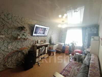 Продажа квартир в Восточно-Казахстанской обл.: 2-комнатная квартира · 49 м² · 5/5 этаж, Бульвар Гагарина 22 за 17.8 млн 〒 2-комнатная квартира · 49 м² · 5/5 этаж, Бульвар Гагарина 22 за 17.8 млн 〒 в Усть-Каменогорске