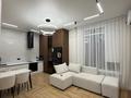 2-бөлмелі пәтер · 48 м² · 9/16 қабат, Туран, бағасы: 48 млн ₸ в Астане, Нура р-н