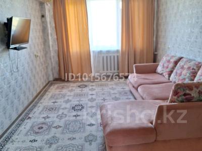 3-комнатная квартира · 70 м² · 5/5 этаж, мкр Центральный — в центре горьда за 20 млн ₸ в Атырау