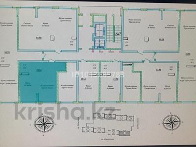 2-комнатная квартира · 43 м² · 1/12 этаж, мкр Кокжиек 12 за 35.7 млн ₸ в Алматы, Жетысуский р-н