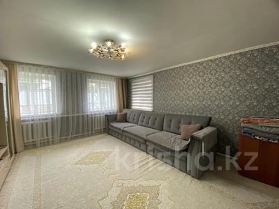 Отдельный дом · 3 комнаты · 98 м² · 7 сот., Красносельская 90 за 34.7 млн 〒 в Костанае