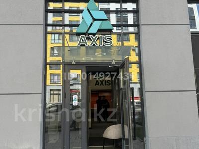 Свободное назначение, офисы · 55 м² за 600 000 ₸ в Астане, Сарайшык р-н