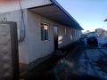Отдельный дом • 4 комнаты • 120 м² • 10 сот., Нура 5 за 22 млн 〒 в Талдыкоргане — фото 9