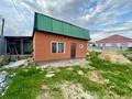 Отдельный дом · 2 комнаты · 33.5 м² · 8 сот., ул. Тынышбаева 56 г за 30 млн ₸ в Боралдае (Бурундай) — фото 3