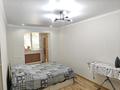 2-комнатная квартира · 50 м², 1-й мкр 28 за 150 000 ₸ в Актау — фото 6