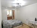 2-комнатная квартира · 50 м², 1-й мкр 28 за 150 000 ₸ в Актау — фото 9