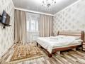 2-комнатная квартира · 45 м² · 4/7 этаж, мкр Комсомольский, Мангилик ел 53 за 20 000 ₸ в Астане, Есильский р-н