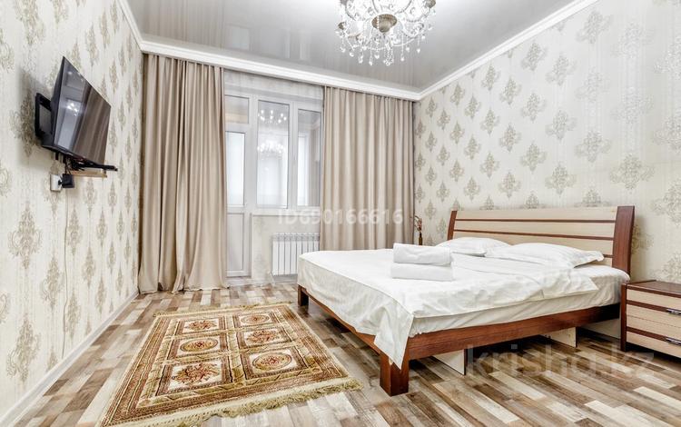 2-комнатная квартира · 45 м² · 4/7 этаж, мкр Комсомольский, Мангилик ел 53 за 20 000 ₸ в Астане, Есильский р-н — фото 2