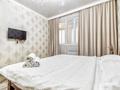 2-комнатная квартира · 45 м² · 4/7 этаж, мкр Комсомольский, Мангилик ел 53 за 20 000 ₸ в Астане, Есильский р-н — фото 2