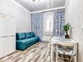 2-комнатная квартира · 45 м² · 4/7 этаж, мкр Комсомольский, Мангилик ел 53 за 20 000 ₸ в Астане, Есильский р-н — фото 4