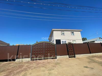 Отдельный дом · 6 комнат · 250 м² · 10 сот., Егинди булак 3 за 50 млн 〒 в Актобе, жилой массив Акжар-2