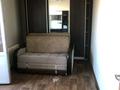 2-комнатная квартира · 45 м² · 5/5 этаж, Биржан сала за 150 000 ₸ в Астане — фото 13