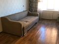 2-комнатная квартира · 45 м² · 5/5 этаж, Биржан сала за 150 000 ₸ в Астане — фото 9
