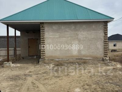 Отдельный дом · 3 комнаты · 57 м² · 8 сот., Байтерек 1 за ~ 4.3 млн 〒 в 