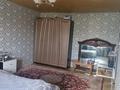 Отдельный дом · 4 комнаты · 138 м² · 6.5 сот., Мукагали макатаева 41 — Толстого за 29 млн ₸ в Актобе, мкр Москва — фото 16