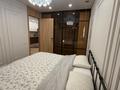 2-комнатная квартира · 53 м² · 6/10 этаж, Аэропортная 20 за 300 000 ₸ в  — фото 25