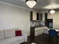 3-комнатная квартира · 84 м² · 14/17 этаж, Утепова 31 — Розыбакиева за 65 млн ₸ в Алматы, Бостандыкский р-н — фото 8
