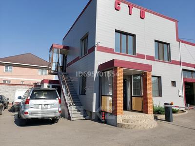 Азс, автосервисы и автомойки · 470 м² за 360 млн ₸ в Алматы
